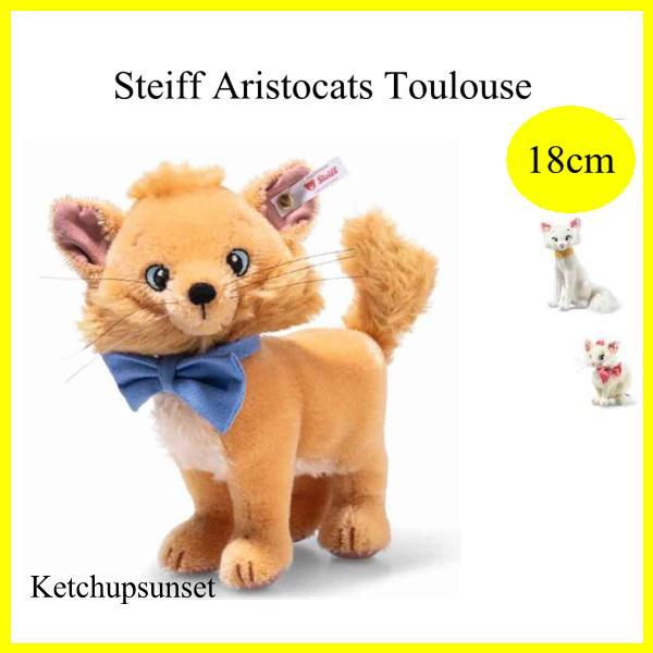 Steiff（シュタイフ） テディベア Steiff Disney Aristocats Toulouse