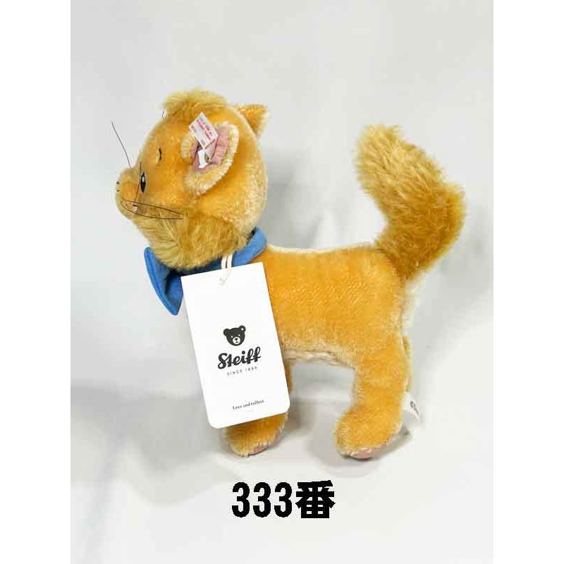 Steiff（シュタイフ） テディベア Steiff Disney Aristocats Toulouse