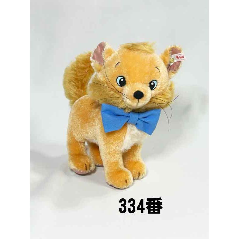 Steiff（シュタイフ） テディベア Steiff Disney Aristocats Toulouse