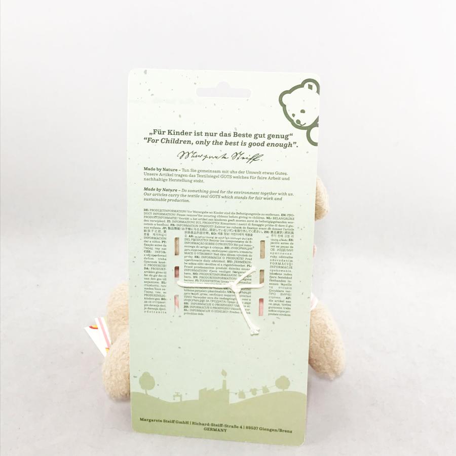 Steiff（シュタイフ） ぬいぐるみ 赤ちゃん 出産祝い テディベア Gots
