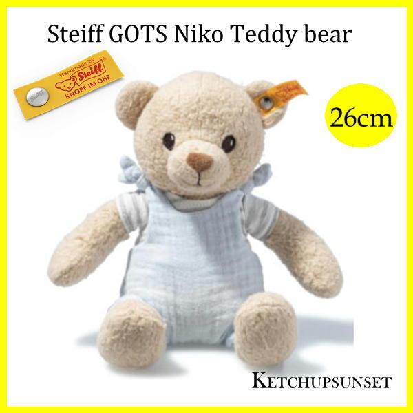 Steiff（シュタイフ） ぬいぐるみ 赤ちゃん 出産祝い テディベア Gots