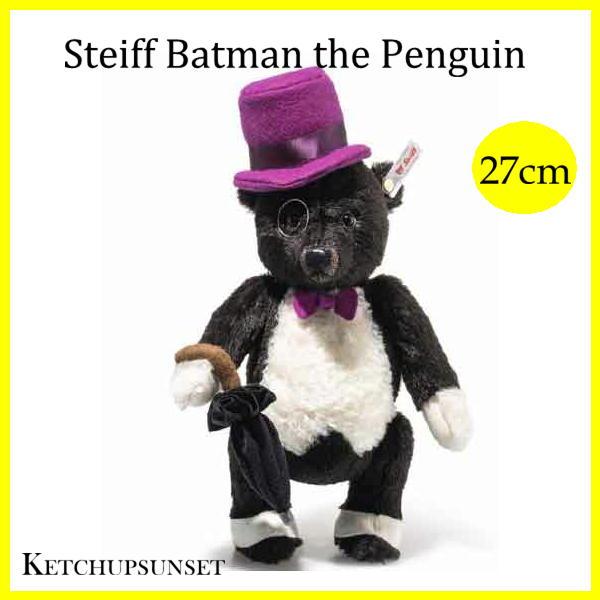 Steiff（シュタイフ） 【お取り寄せ】シュタイフ テディベア Steiff