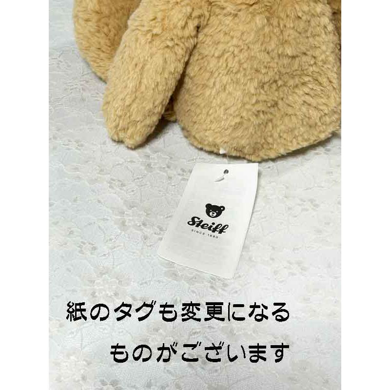 Steiff（シュタイフ） テディベア Steiff Brother Ben Teddy Bear