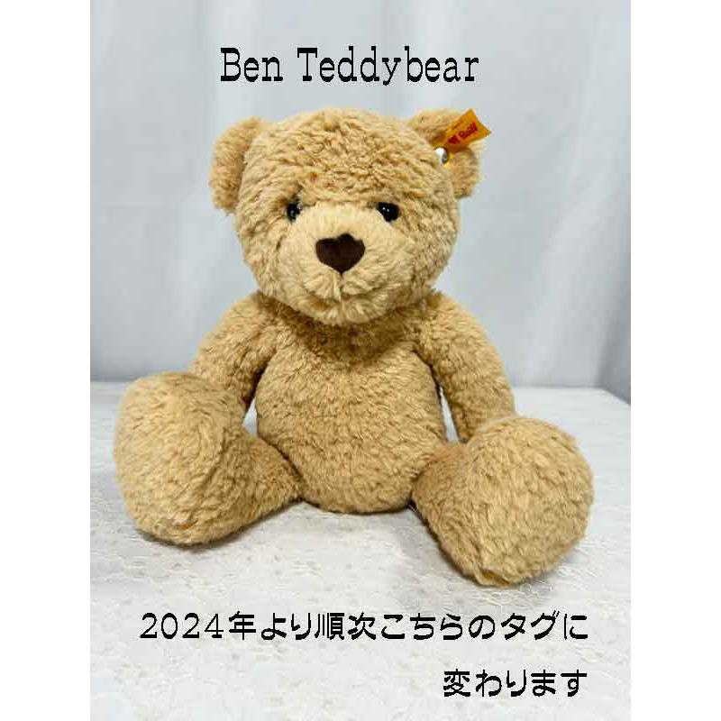Steiff（シュタイフ） テディベア Steiff Brother Ben Teddy Bear