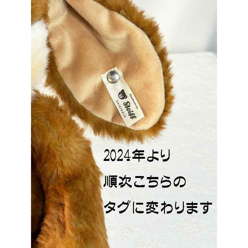 Steiff シュタイフ テディベア うさぎのボメル Steiff Bommel Steiff シュタイフ テディベア うさぎのボメル Steiff Bommel