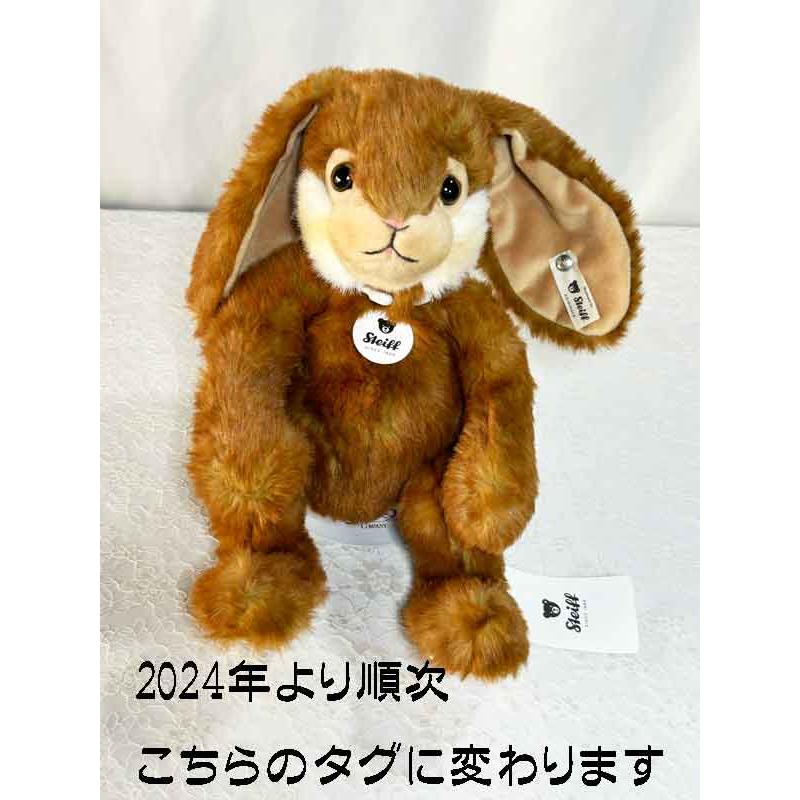 Steiff シュタイフ テディベア うさぎのボメル Steiff Bommel Steiff シュタイフ テディベア うさぎのボメル Steiff Bommel