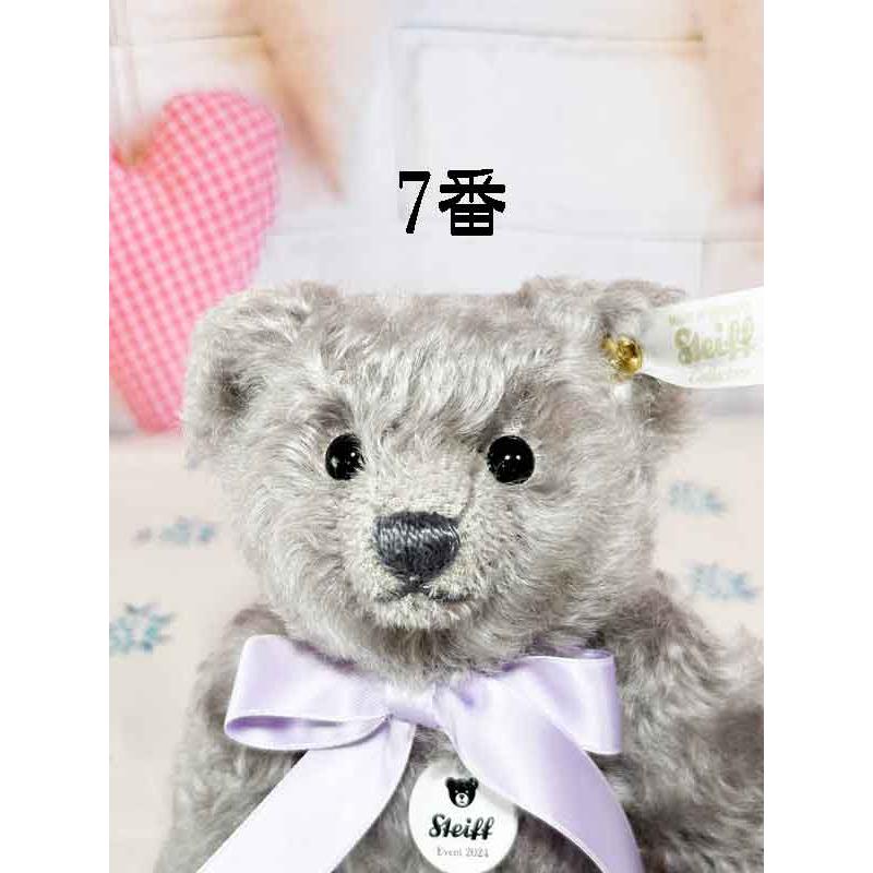 Steiff シュタイフ テディベア Steiff Event Teddy bear 2024 Steiff シュタイフ テディベア Steiff Event Teddy bear 2024