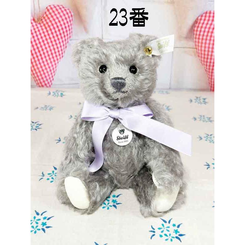 Steiff シュタイフ テディベア Steiff Event Teddy bear 2024 Steiff シュタイフ テディベア Steiff Event Teddy bear 2024