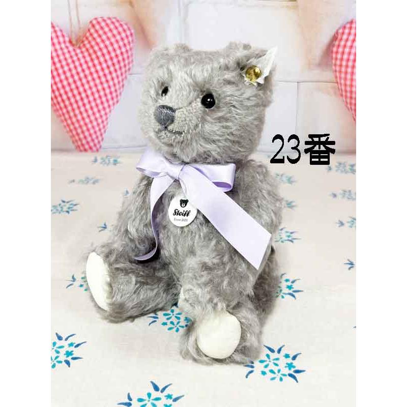 Steiff シュタイフ テディベア Steiff Event Teddy bear 2024 Steiff シュタイフ テディベア Steiff Event Teddy bear 2024