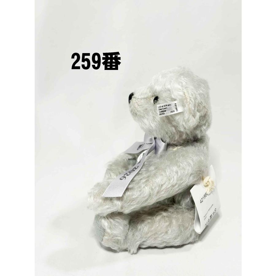 Steiff（シュタイフ） テディベア Steiff Event Teddy bear 2026 21cm