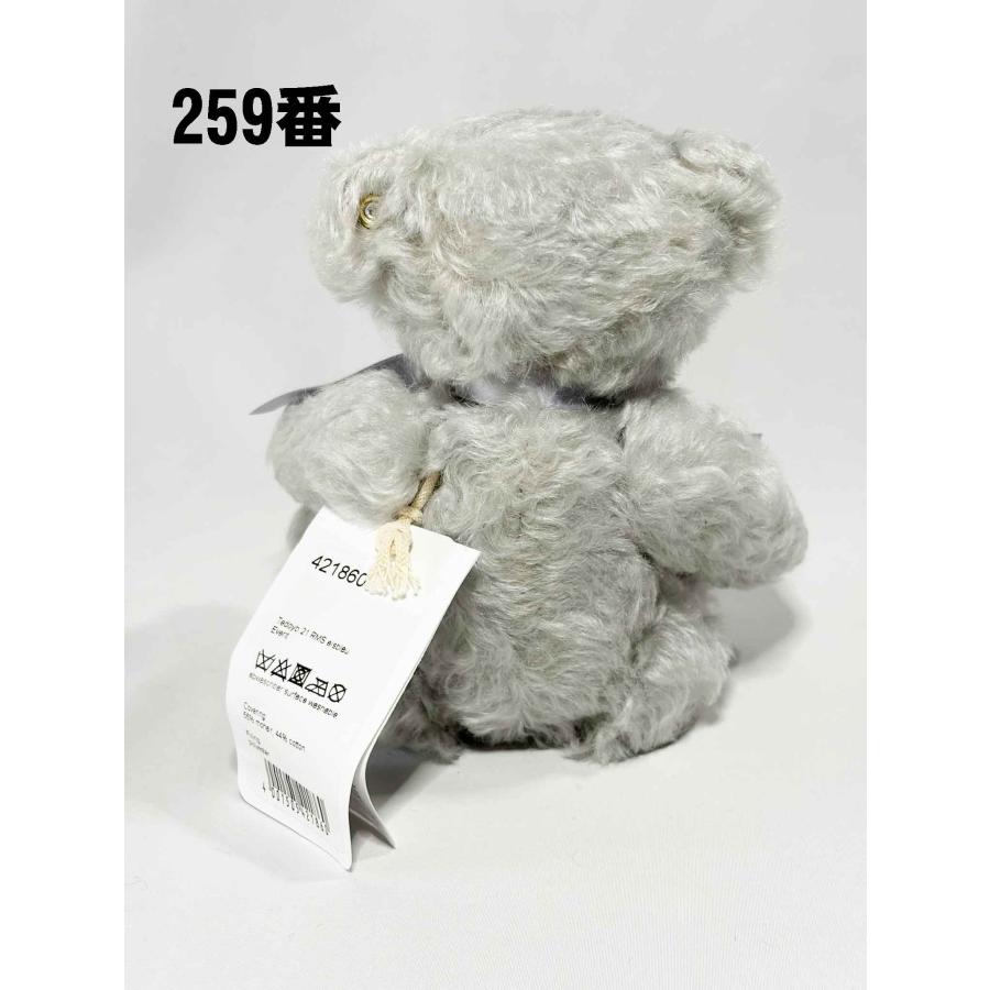 No.625 テディベア　BD 2025.11.1 グレージュ Steiff（シュタイフ） テディベア Steiff Event Teddy bear 2026 21cm