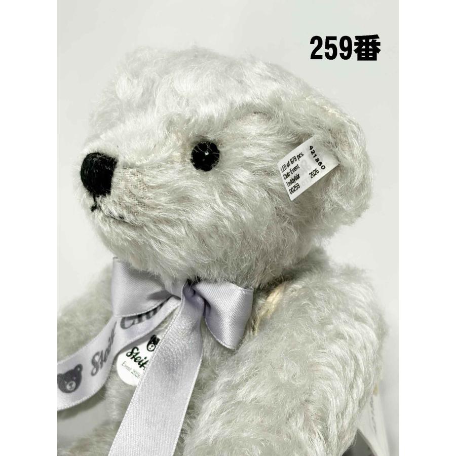 Steiff（シュタイフ） テディベア Steiff Event Teddy bear 2026 21cm
