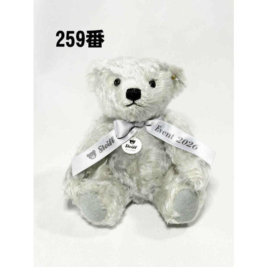 Steiff（シュタイフ） テディベア Steiff Event Teddy bear 2026 21cm