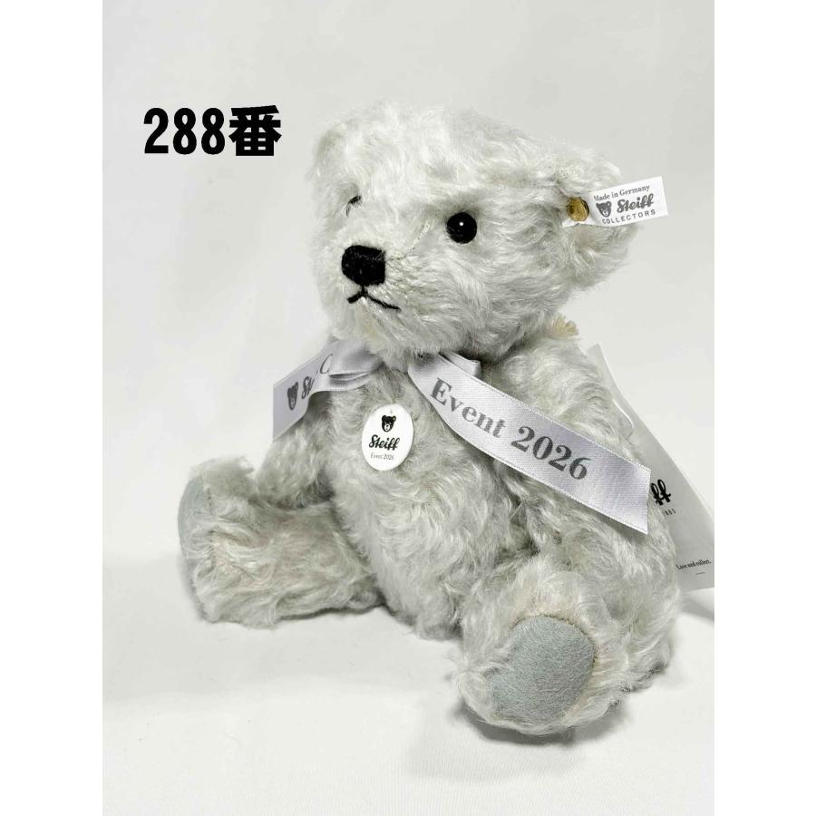 Steiff（シュタイフ） テディベア Steiff Event Teddy bear 2026 21cm