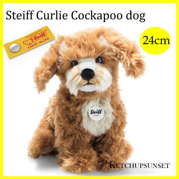 再再販 Steiffシュタイフテディベア コッカプーのカーリー ドッグ Steiff Curlie Cockapoo Dog 24 Cm 犬の ぬいぐるみ 新規購入 Terrarioskarungen Cl