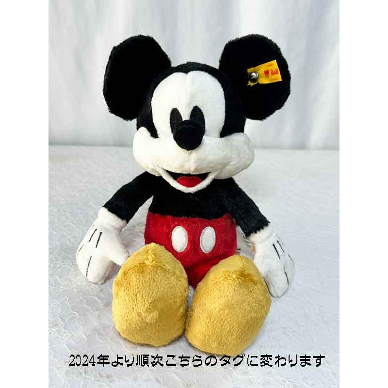 Disney（ディズニー） シュタイフ テディベア ミッキーマウス ソフト