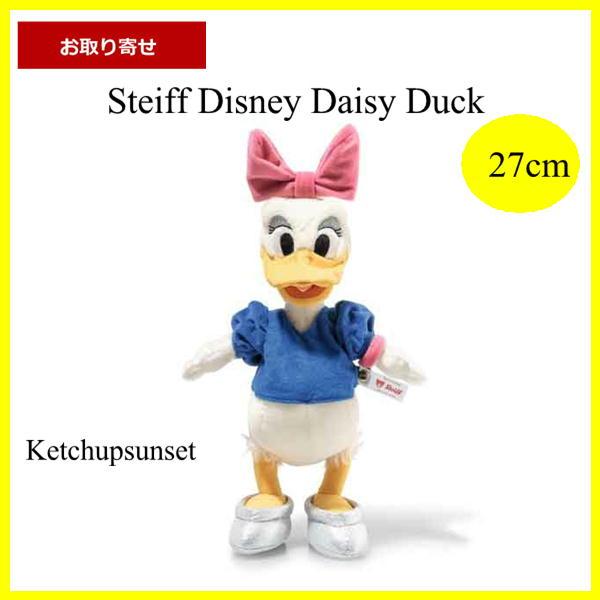 Steiff（シュタイフ） 【お取り寄せ】シュタイフ テディベア Steiff