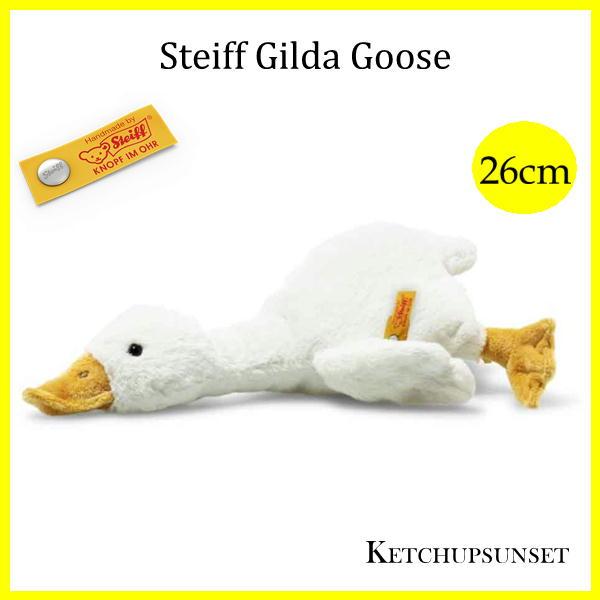 Steiff（シュタイフ） テディベア がちょうのギルダ Steiff Gilda