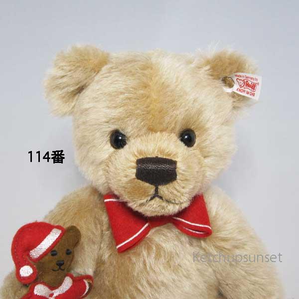 SALE !! テディベア  シュタイフ 2013年イギリス　ハロッズ限定　Sebastian 〜セバスチャン〜 　くまのぬいぐるみ｜teddy｜11