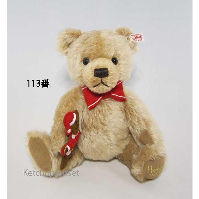 Steiff SALE !! テディベア シュタイフ 2013年イギリス ハロッズ Steiff SALE !! テディベア シュタイフ 2013年イギリス ハロッズ