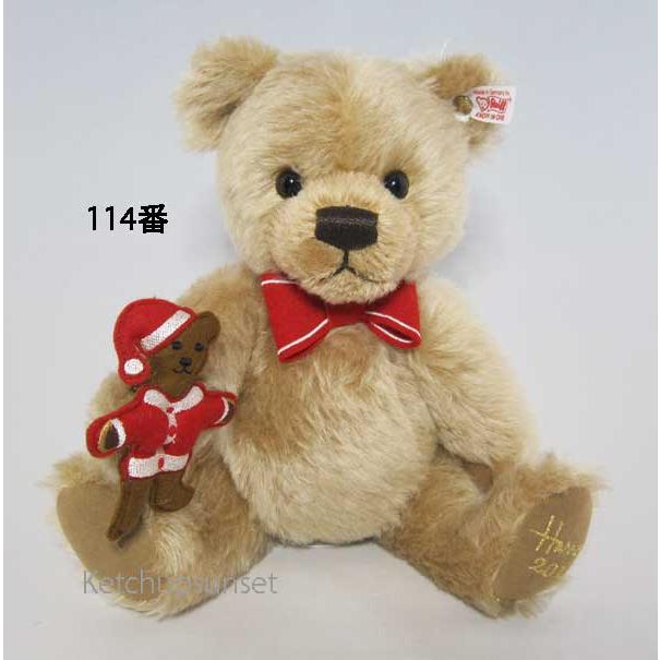 SALE !! テディベア  シュタイフ 2013年イギリス　ハロッズ限定　Sebastian 〜セバスチャン〜 　くまのぬいぐるみ｜teddy｜08