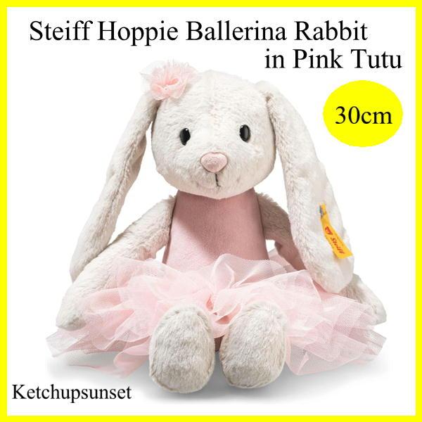 Steiff（シュタイフ） テディベア ウサギのホッピー（バレリーナ