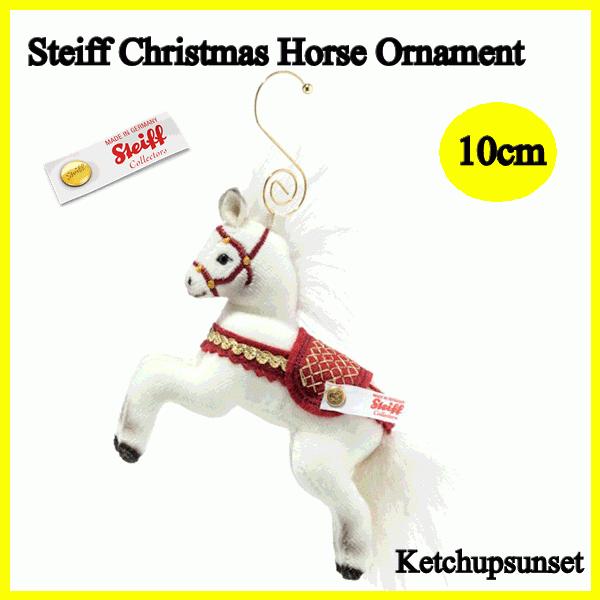 シュタイフ テディベア Steiff オーナメント クリスマス ホース 世界限定 Christmas Horse ornament｜teddy