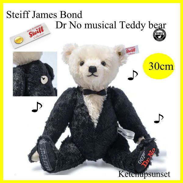 Steiff（シュタイフ） 【お取り寄せ】シュタイフ テディベア James