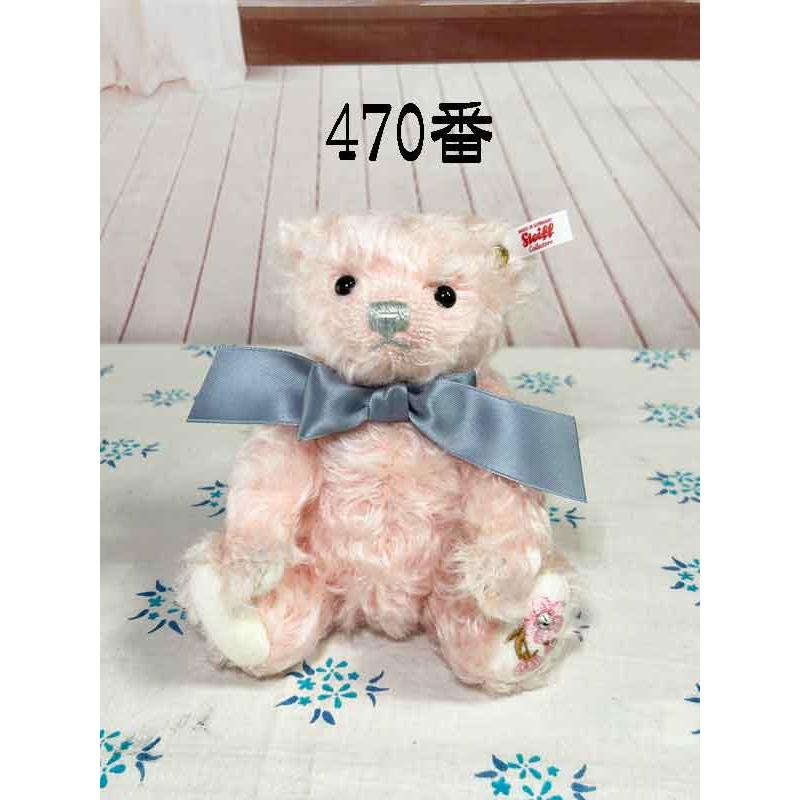 シュタイフ 2024年日本限定　ジャパニーズコレクターズ　テディベア 「桜」　Steiff Japanese Collector's Teddybear Sakura  くまのぬいぐるみ｜teddy｜12