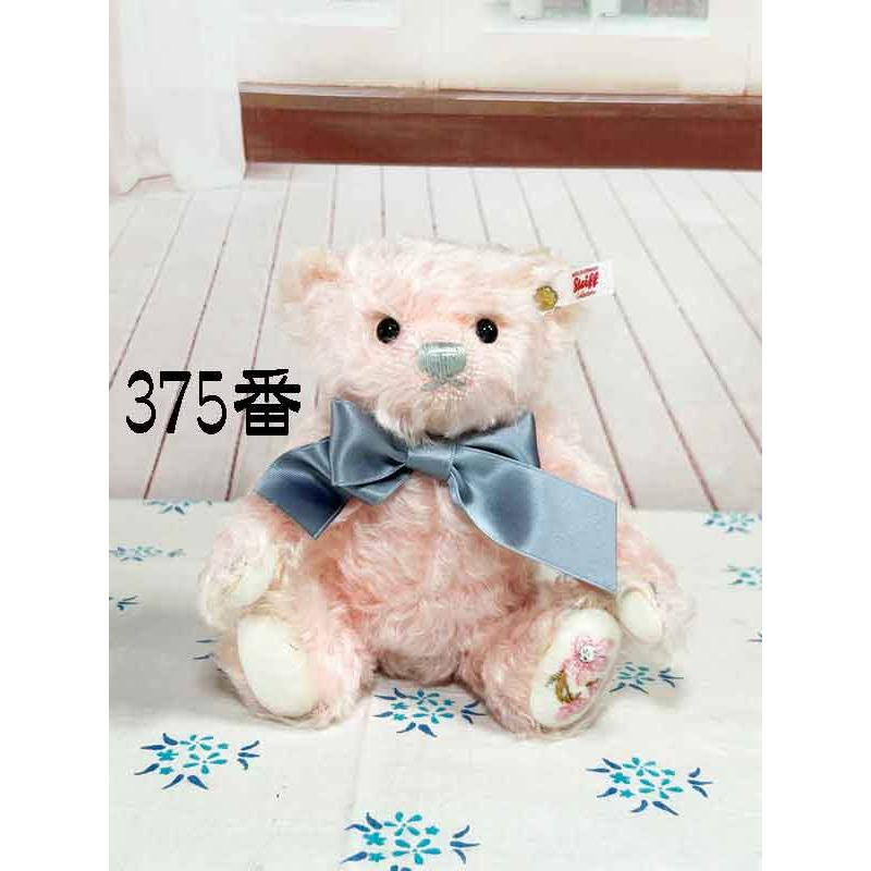 シュタイフ 2024年日本限定　ジャパニーズコレクターズ　テディベア 「桜」　Steiff Japanese Collector's Teddybear Sakura  くまのぬいぐるみ｜teddy｜08