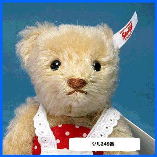 Steiff（シュタイフ） テディベア ジル テディベア Steiff Jill
