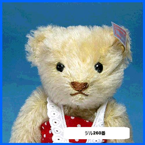 Steiff（シュタイフ） テディベア ジル テディベア Steiff Jill