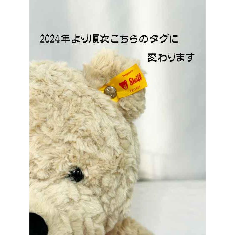Steiff（シュタイフ） 【お誕生日を祝うテディベア】シュタイフ ジミー 