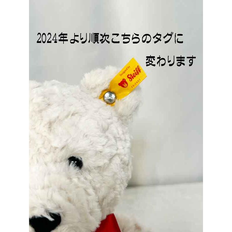Steiff（シュタイフ） 【愛を伝えるテディベア】シュタイフ ジミー