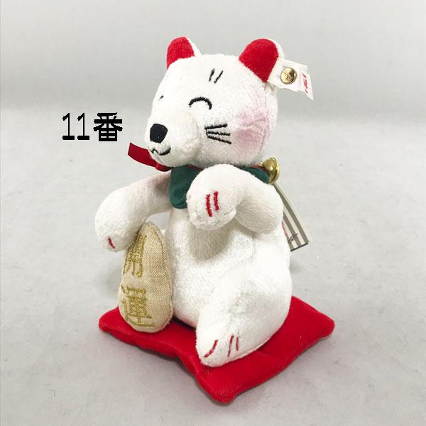 Steiff（シュタイフ） 2022年日本限定 テディーズ フォー トゥモロー