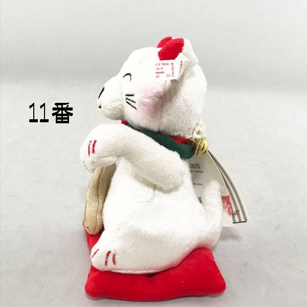 Steiff（シュタイフ） 2022年日本限定 テディーズ フォー トゥモロー