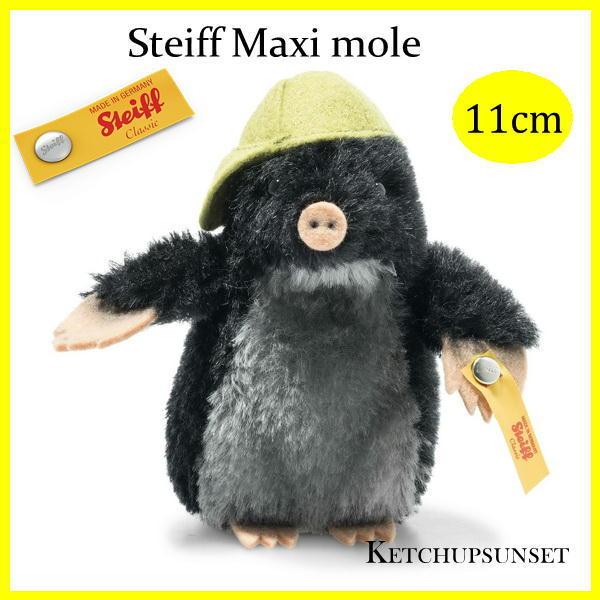 Steiff（シュタイフ） テディベア モグラのマキシ Steiff Maxi mole