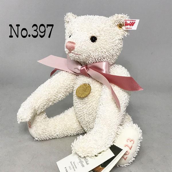 シュタイフ 2023年 シュタイフミュージアム限定　ミュージアム　テディベア　Steiff MuseumTeddybear　 ぬいぐるみ　くまのぬいぐるみ　_11