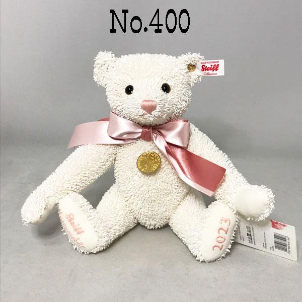 シュタイフ 2023年 シュタイフミュージアム限定　ミュージアム　テディベア　Steiff MuseumTeddybear　 ぬいぐるみ　くまのぬいぐるみ　_13