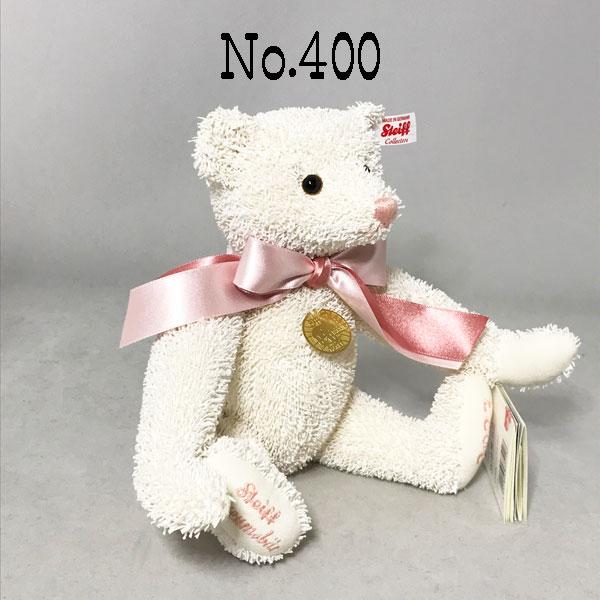 シュタイフ 2023年 シュタイフミュージアム限定　ミュージアム　テディベア　Steiff MuseumTeddybear　 ぬいぐるみ　くまのぬいぐるみ　_14