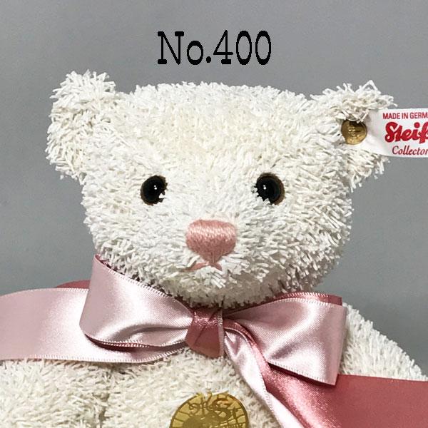 稀少‼️シュタイフ ミュージアム限定 テディベア2023年モデル Steiff シュタイフ 2023年 シュタイフミュージアム限定