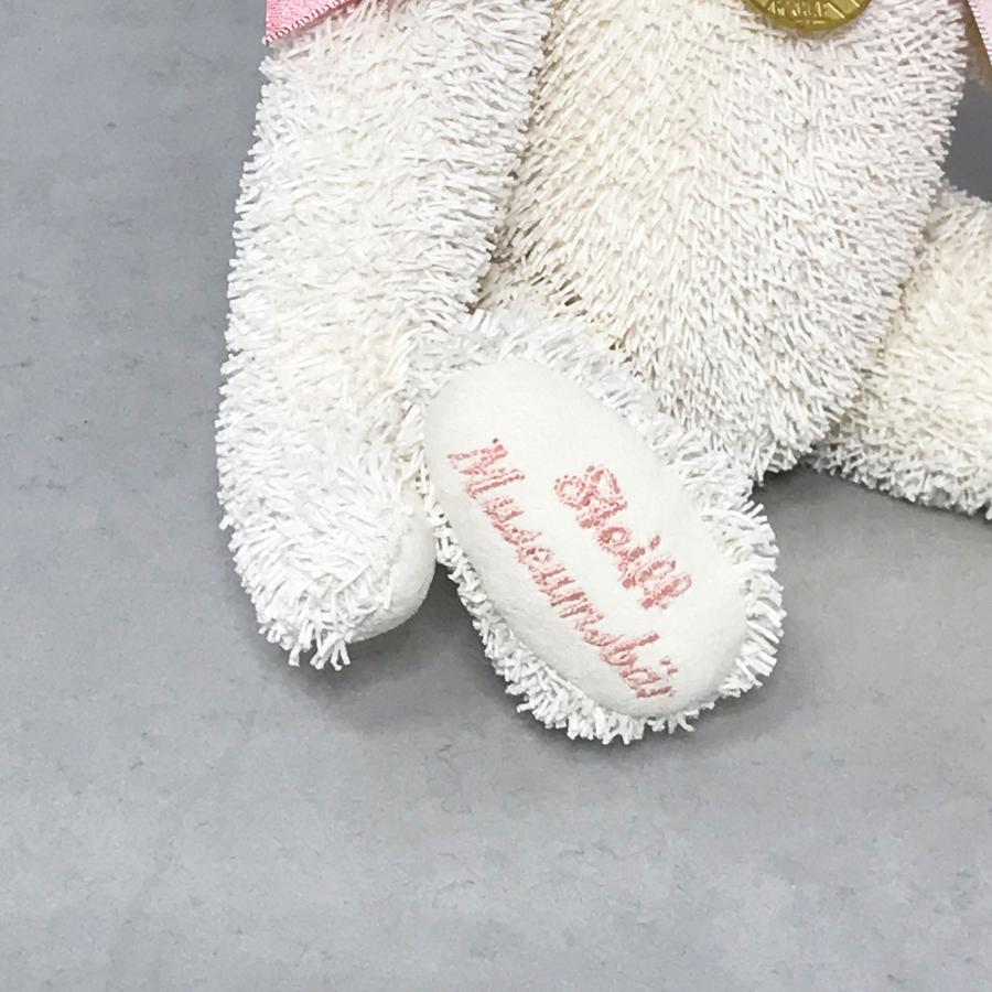 Steiff シュタイフ 2023年 シュタイフミュージアム限定