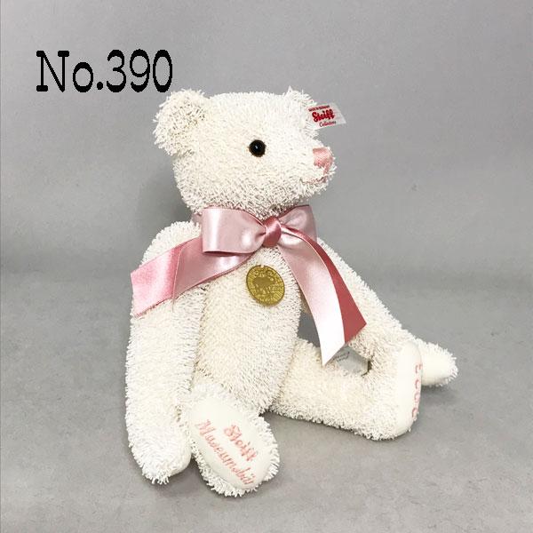 シュタイフ 2023年 シュタイフミュージアム限定　ミュージアム　テディベア　Steiff MuseumTeddybear　 ぬいぐるみ　くまのぬいぐるみ　_3