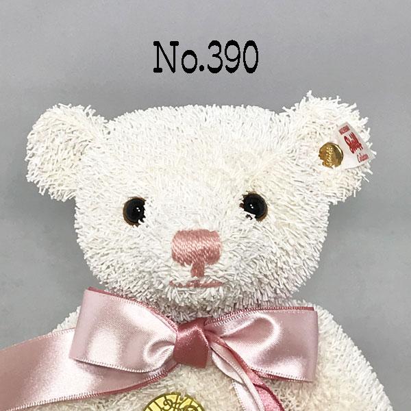 シュタイフ 2023年 シュタイフミュージアム限定　ミュージアム　テディベア　Steiff MuseumTeddybear　 ぬいぐるみ　くまのぬいぐるみ　_4