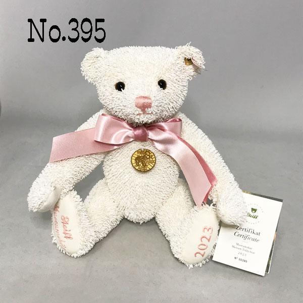 シュタイフ 2023年 シュタイフミュージアム限定　ミュージアム　テディベア　Steiff MuseumTeddybear　 ぬいぐるみ　くまのぬいぐるみ　_5