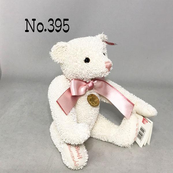 シュタイフ 2023年 シュタイフミュージアム限定　ミュージアム　テディベア　Steiff MuseumTeddybear　 ぬいぐるみ　くまのぬいぐるみ　_6