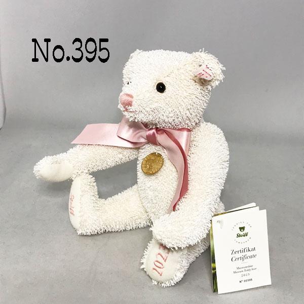 シュタイフ 2023年 シュタイフミュージアム限定　ミュージアム　テディベア　Steiff MuseumTeddybear　 ぬいぐるみ　くまのぬいぐるみ　_7