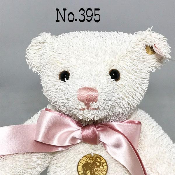 シュタイフ 2023年 シュタイフミュージアム限定　ミュージアム　テディベア　Steiff MuseumTeddybear　 ぬいぐるみ　くまのぬいぐるみ　_8
