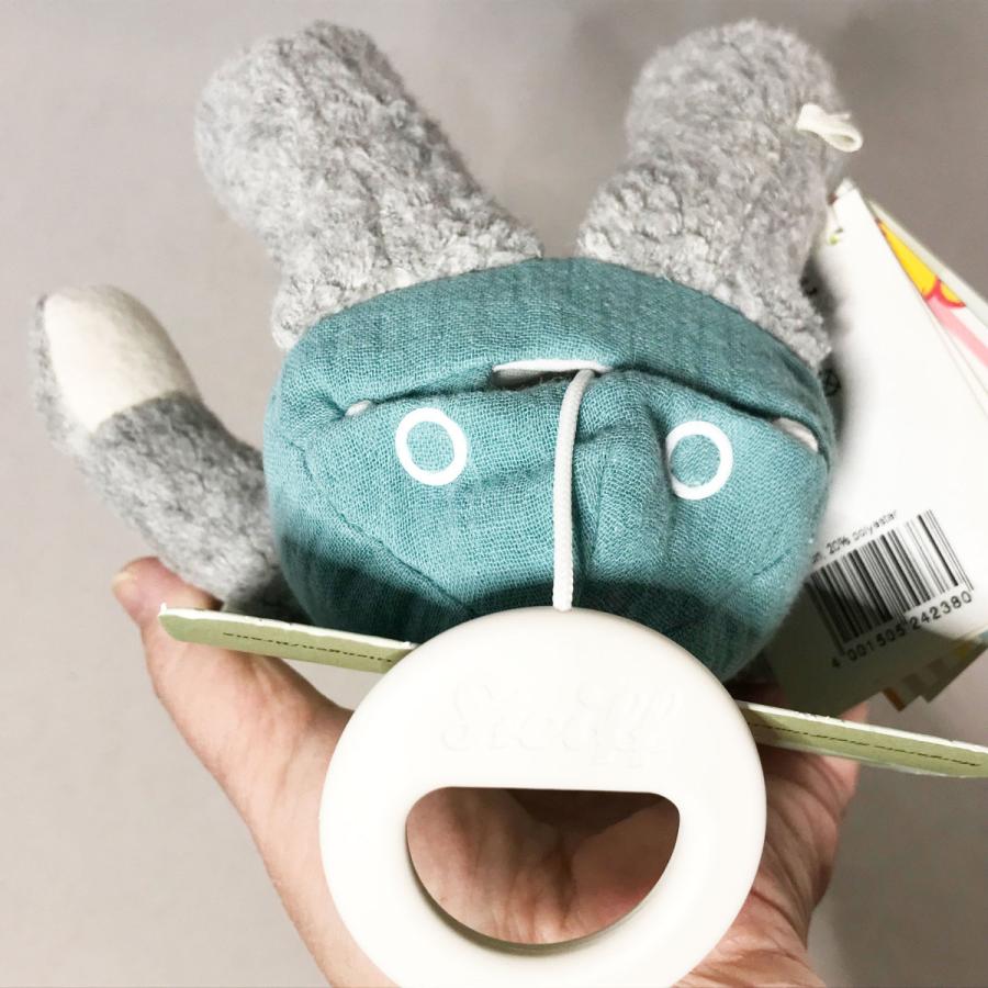 Steiff（シュタイフ） ぬいぐるみ パンダ 赤ちゃん向け テディベア