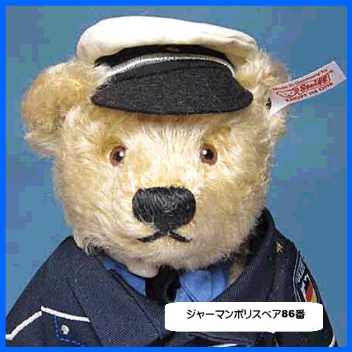 テディベア シュタイフ ジャーマンポリスマン テディベア　くまのぬいぐるみ
